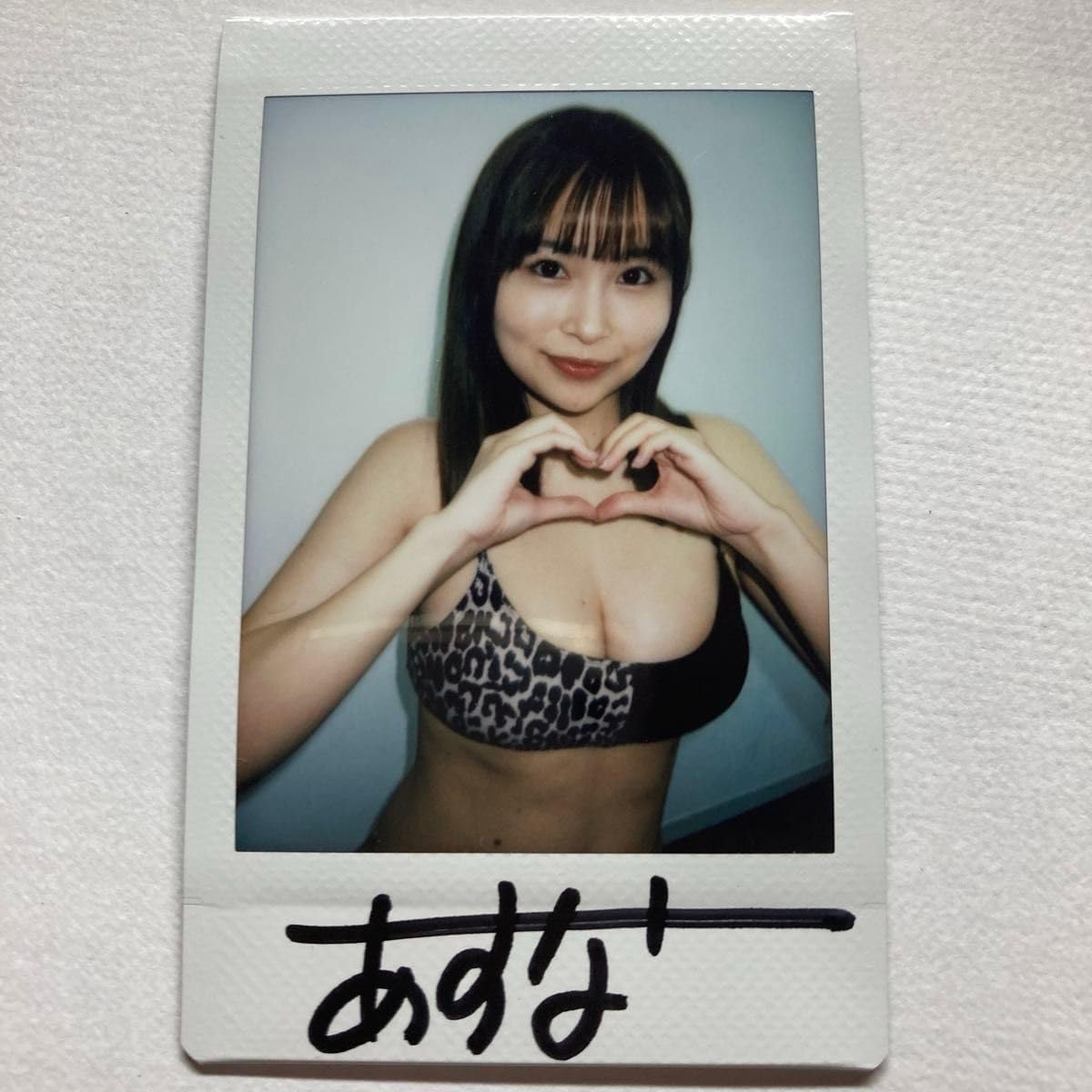 河合あすな サイン入り チェキ 3枚セット Amazon.co.jp: 河合あすな 直筆サイン入りチェキセット : おもちゃ
