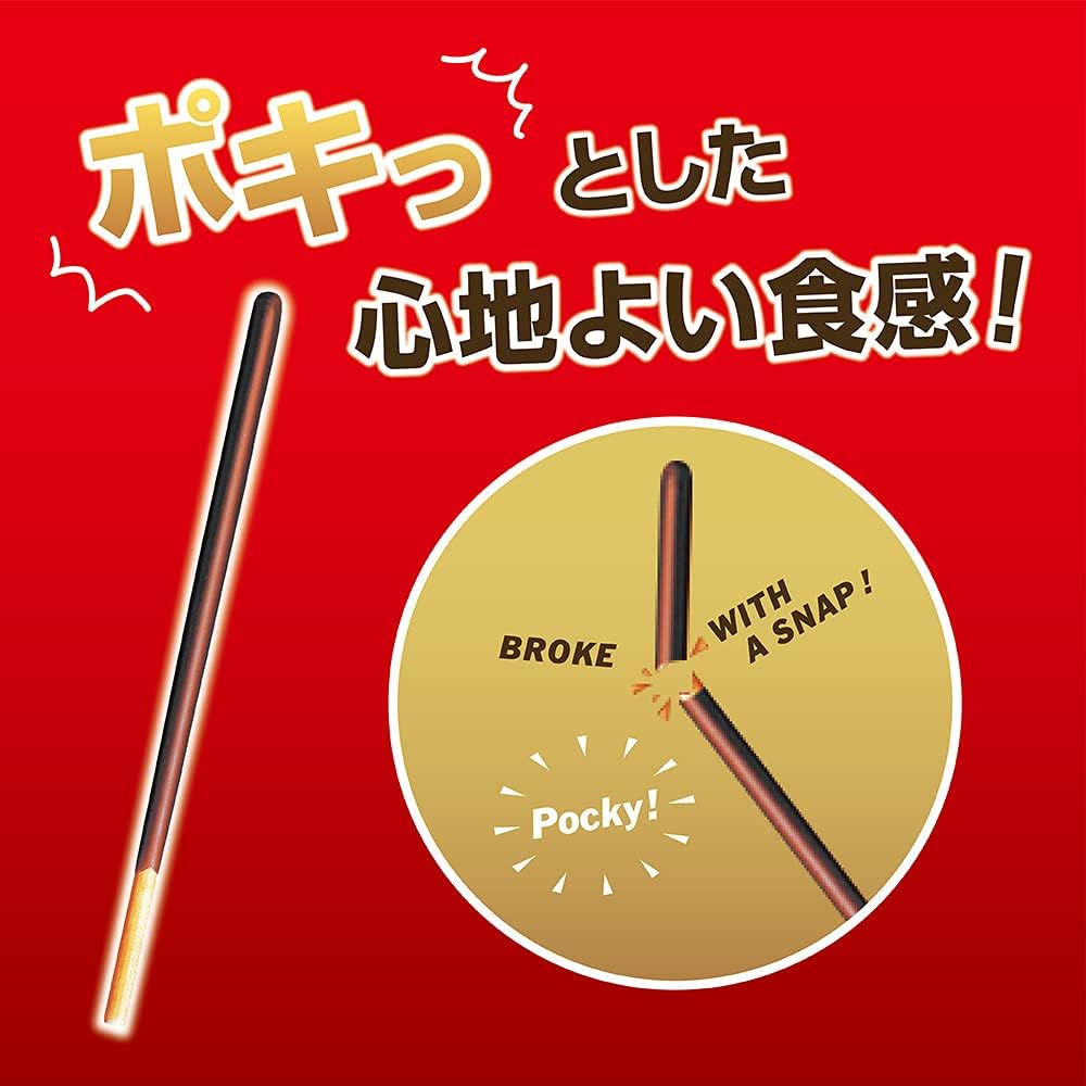 Pocky Biscuit Stick, Chocolate, 2.47 Ounce (Pack of 10)