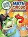 LeapFrog: Math Circus