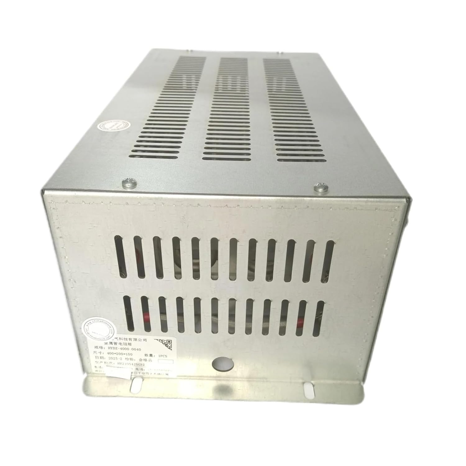 Elevator Metal Tube Resistance Box HYDZ-4000-0040 400 * 200 * 150 mm L 400mm W 200mm H 150mm 40Ω 4000W