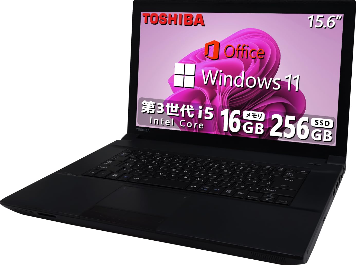 Amazon.co.jp: 【整備済み品】 【メモリ:16GB×SSD:256GB】東芝