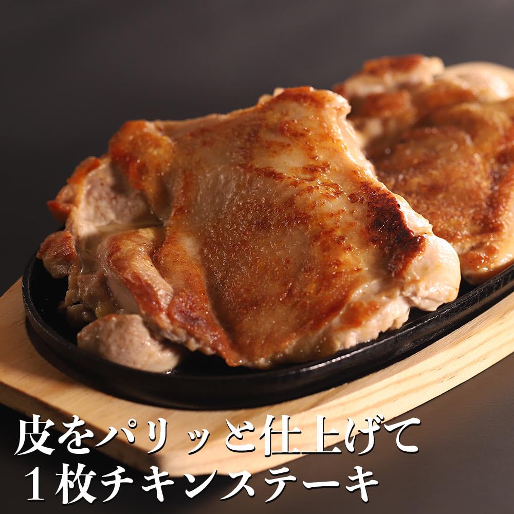 Amazon.co.jp: ［冷凍］ブラジル産 鶏もも肉 2kg : 食品・飲料・お酒