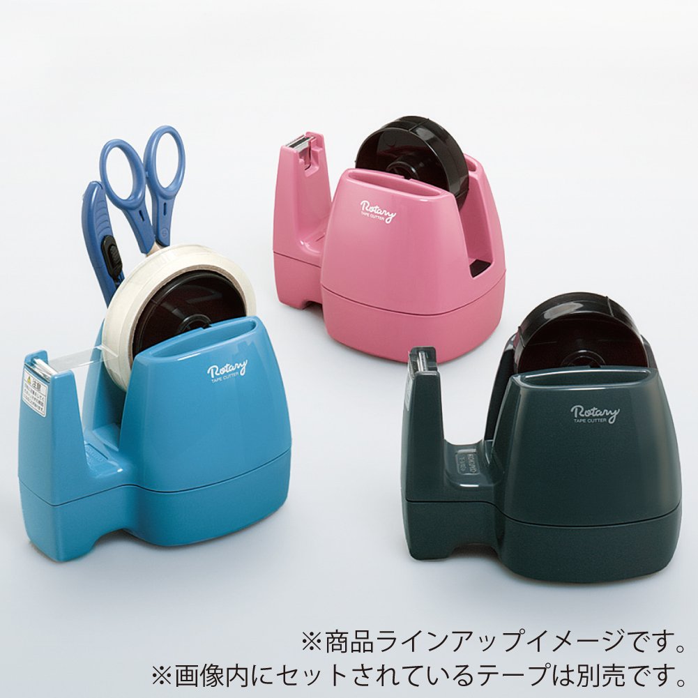 Amazon | コクヨ テープカッター ロータリー 大巻 小巻 両用 T-M13P