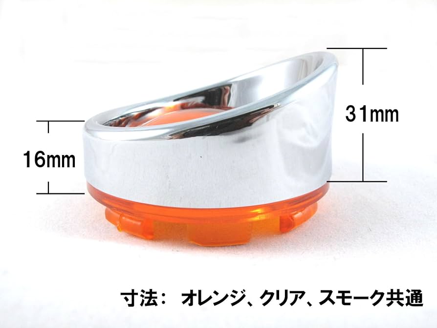 ハーレーショベルヘッドFLHリアウィンカークリアレンズ ハーレー