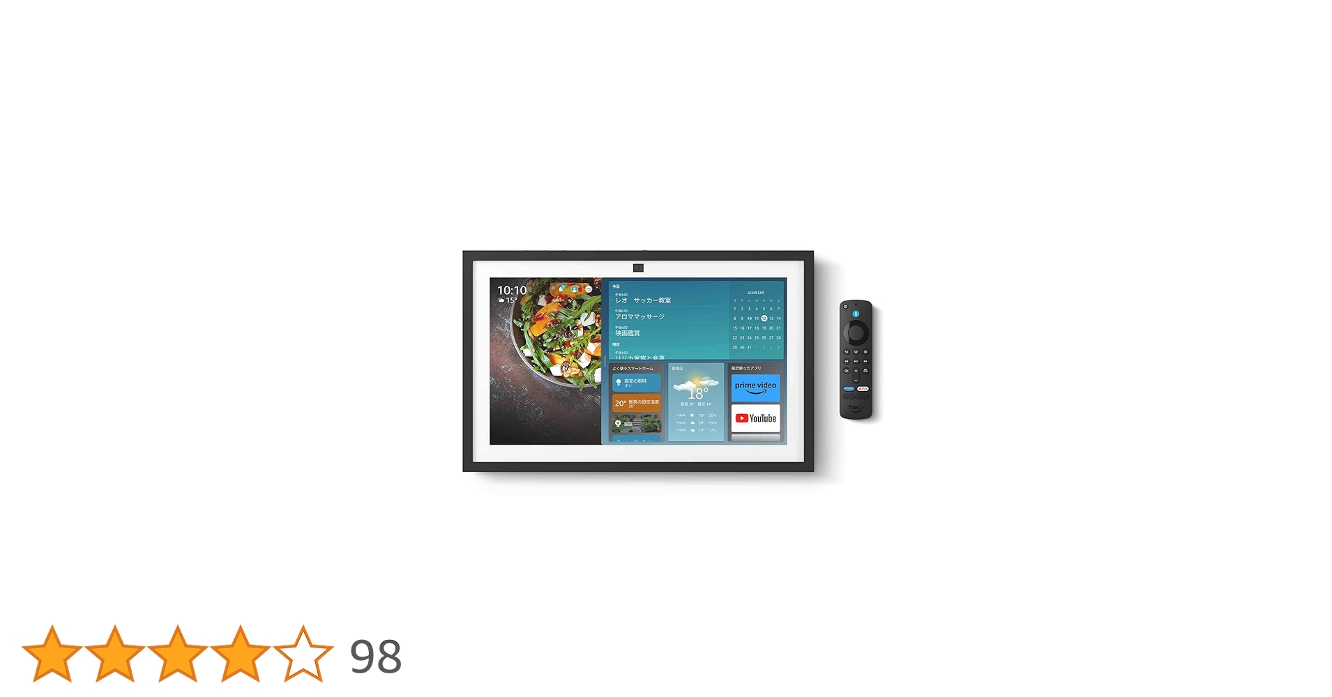 Amazon | Echo Show 15 第2世代 - スマートダイニングキッチンTV Alexa搭載