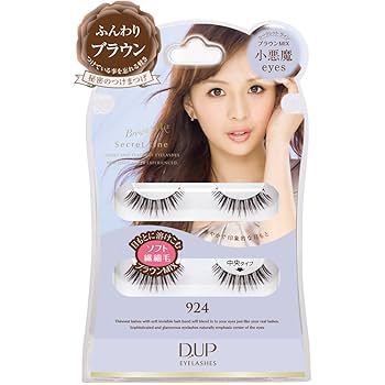Amazon.co.jp: ディーアップ 舞川あいくセレクション アイ