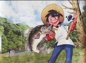 釣りキチ三平　大型ポスター　イトウ・フライフィッシング 釣りキチ三平 大型ポスター イトウ・フライフィッシング