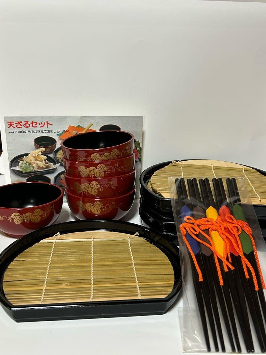 楽天市場】竹す 15cm つむぎ 竹すだれ 竹すのこ そば皿 和食器 竹 日本