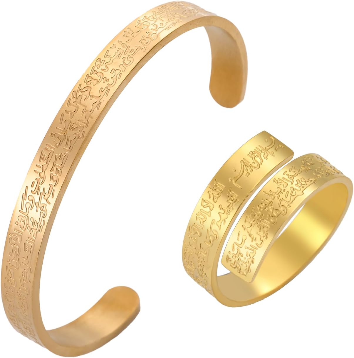 VASSAGO Adjustable Islamic Ayatul Kursi Ring/Bracelet for Women Men Muslim Allah Quran Rings Arabic Calligraphy Openable Rings Islam Eid Islamic Jewelry Ramadan Gifts