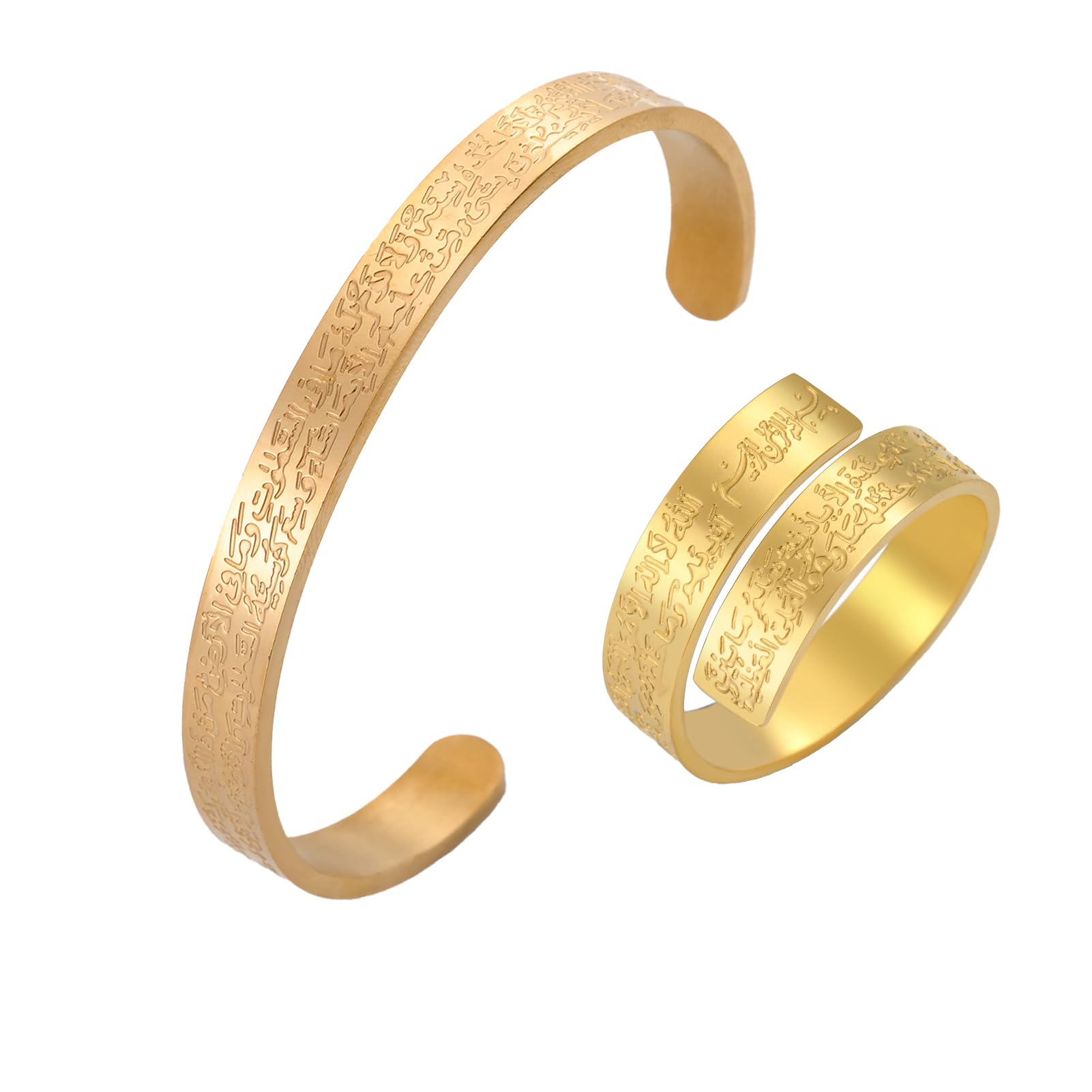 Adjustable Islamic Ayatul Kursi Ring/Bracelet for Women Men Muslim Allah Quran Rings Arabic Calligraphy Openable Rings Islam Eid Islamic Jewelry Gifts