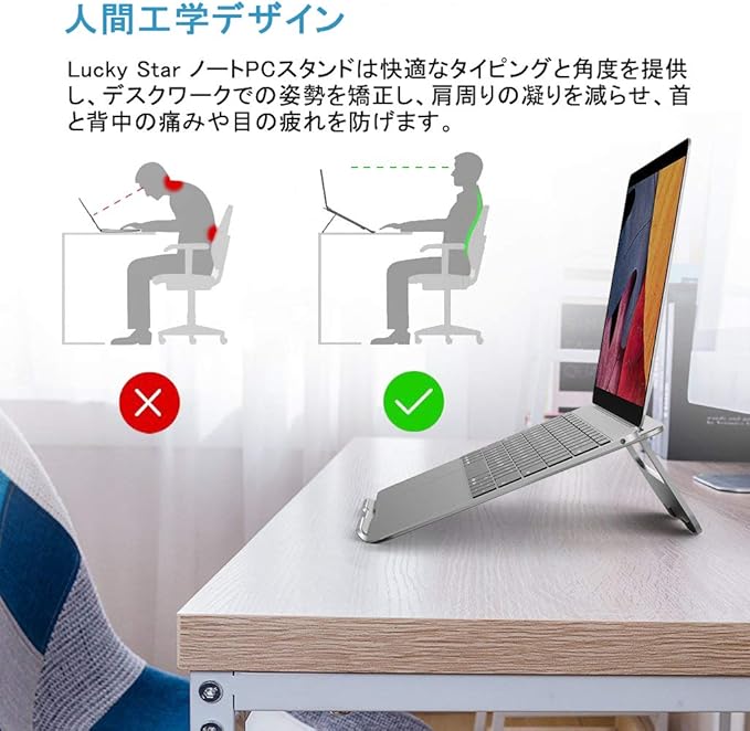 売り切れ必至 Startech Com ノートパソコンスタンド 高耐久性 スチール アルミ 3段階の高さ調節 エルゴノミクス対応ノートpc台座 Ltstnd Finalsale対象商品30 Off Carlavista Com