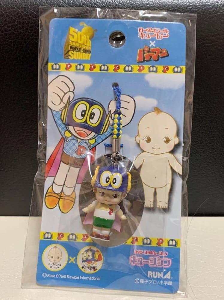 ローズオニールキューピー キュージョン Amazon.co.jp: ローズオニールキューピー ハッピー