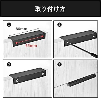 Amazon | TUISKU 引き出し 取っ手 つまみ キャビネット 引き戸