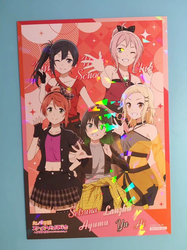 Amazon.co.jp: 2年生ラブライブ 虹ヶ咲学園スクールアイドル同好