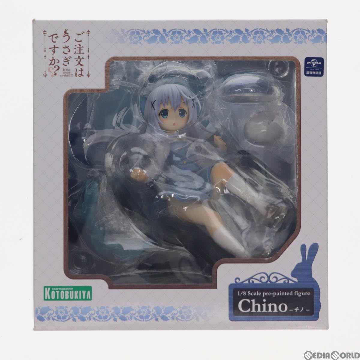 コトブキヤ ご注文はうさぎですか?? チノ 1/8スケール フィギュア Amazon | コトブキヤ ご注文はうさぎですか?? チノ 1/8スケール