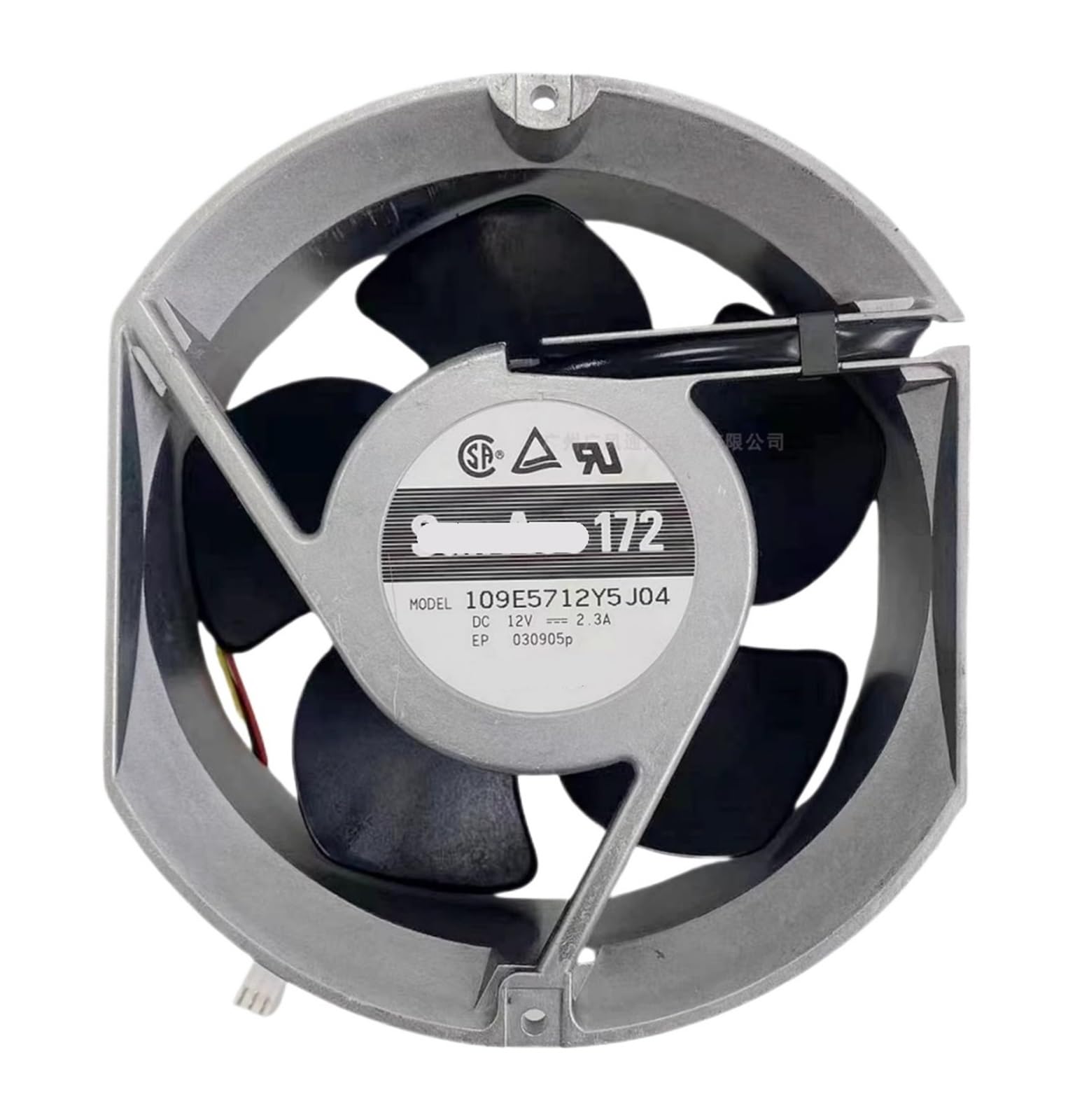 FSBNMNXPQ 109E5712Y5J04 172x150x51mm 12V 2.3A Cooling Fan 3800RPM 282CFM