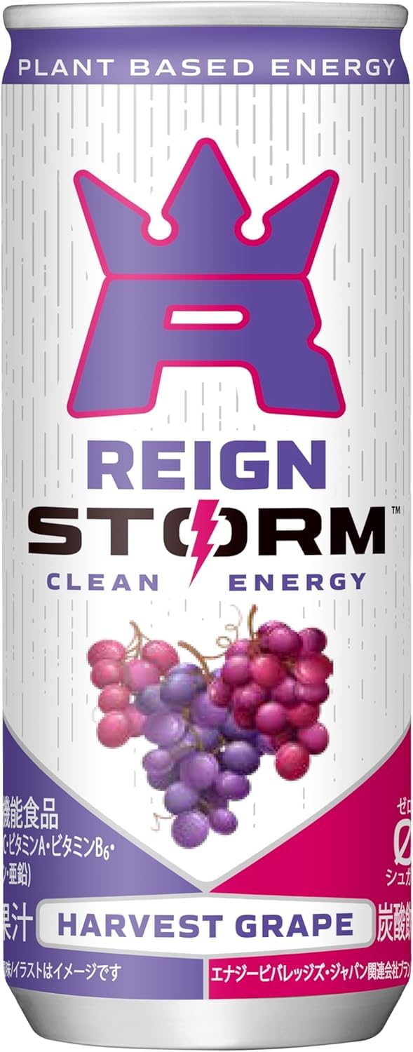 Amazon.co.jp: レインストーム (REIGN STORM) ハーベストグレープ 缶