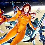 サイレント・ヴォイス / with 寺井尚子