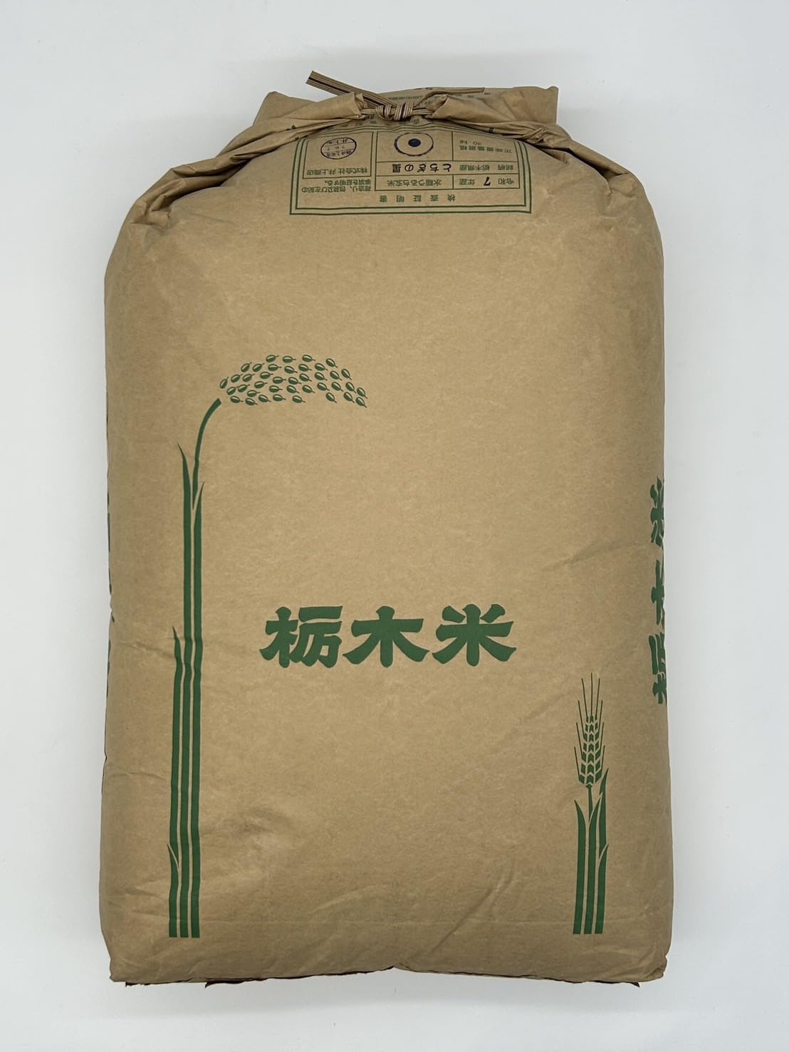 Amazon.co.jp: 7年産栃木県産とちぎの星 玄米 1等米 : 食品・飲料・お酒