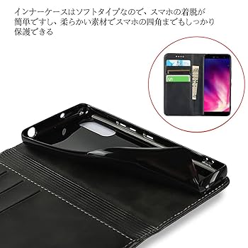 楽天hand 5g 手帳ケース付き　付属品未使用 Amazon.co.jp: 楽天Handに適用する Rakuten Hand 5G 4G 通用型