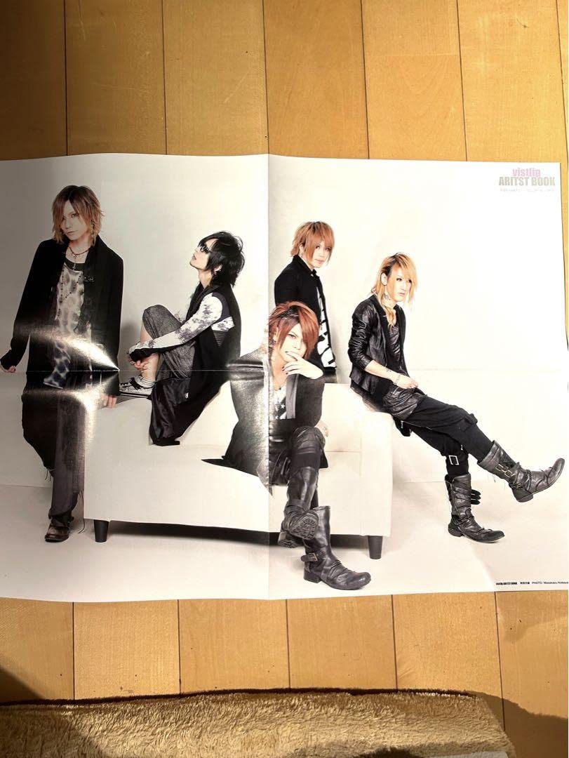 Amazon.co.jp: vistlip ポスター付き 7周年記念 ARTIST BOOK