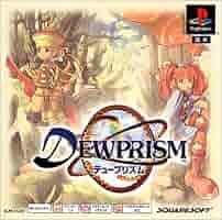 希少　店頭用　デュープリズム　DEWPRISM　販促ポスター　② 希少 店頭用 デュープリズム DEWPRISM 販促ポスター ②