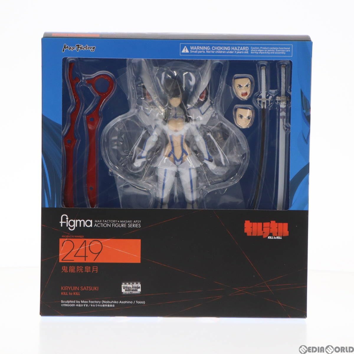 Amazon | [FIG](再販)figma(フィグマ) 249 鬼龍院皐月(きりゅう