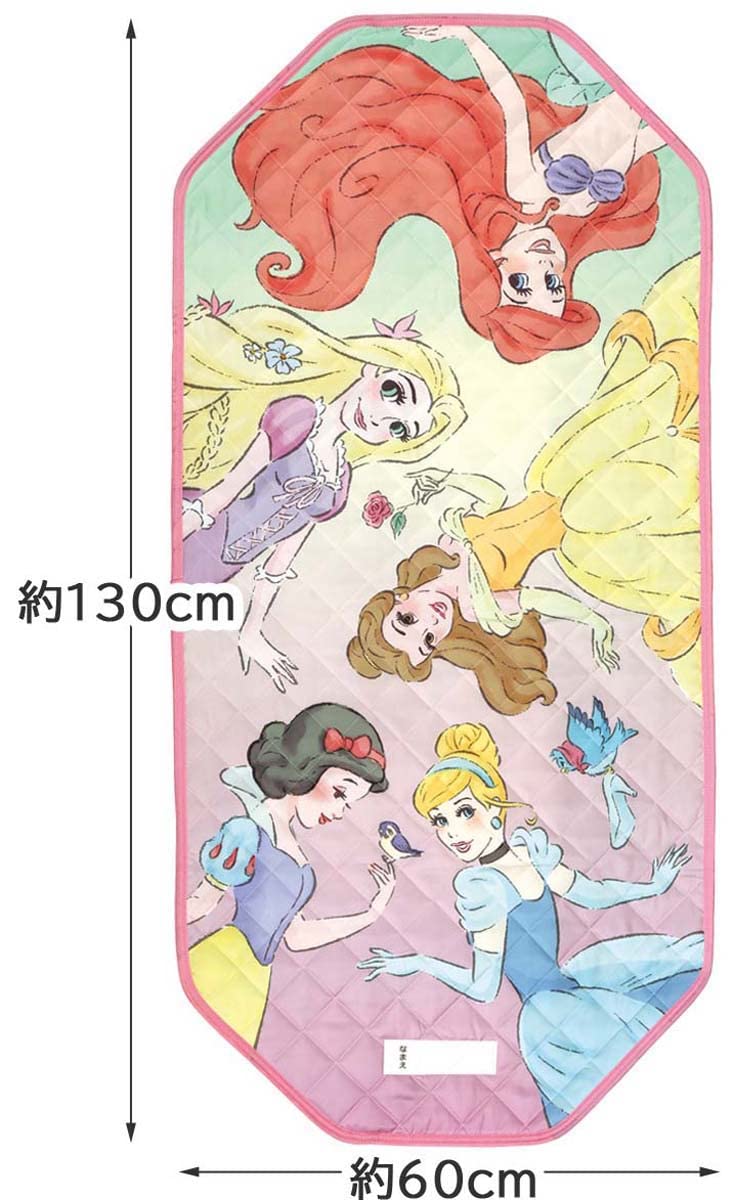 Amazon.co.jp: スケーター(Skater) コットカバー M 60×130cm 保育園 お