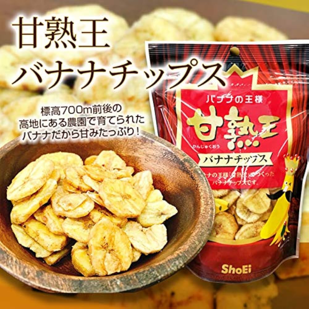 正栄食品工業 - 正栄食品工業 甘熟王 バナナチップス(100g) Amazon.co.jp: 甘熟王バナナチップス : 食品・飲料・お酒