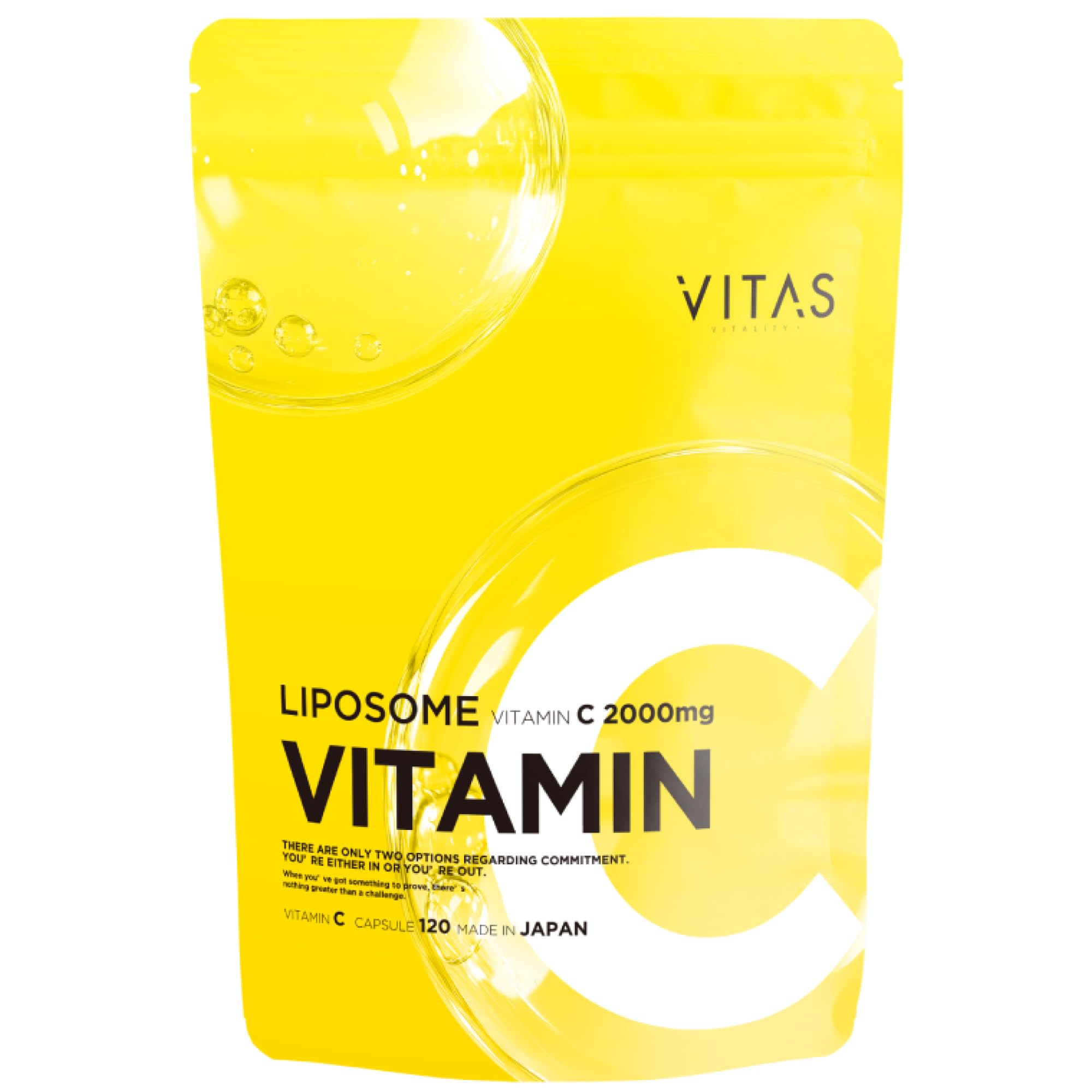 ビタミンC Amazon | VITAS VITAMIN C (バイタス ビタミンC) リポVC 2000mg