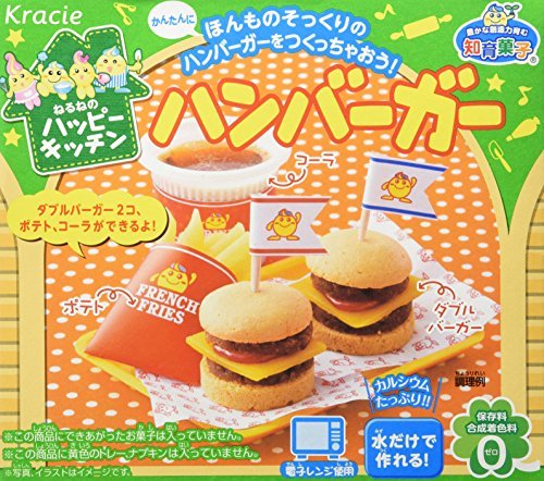 Hamburger Popin' Cookin' kit DIY candy by Kracie by Kracie
