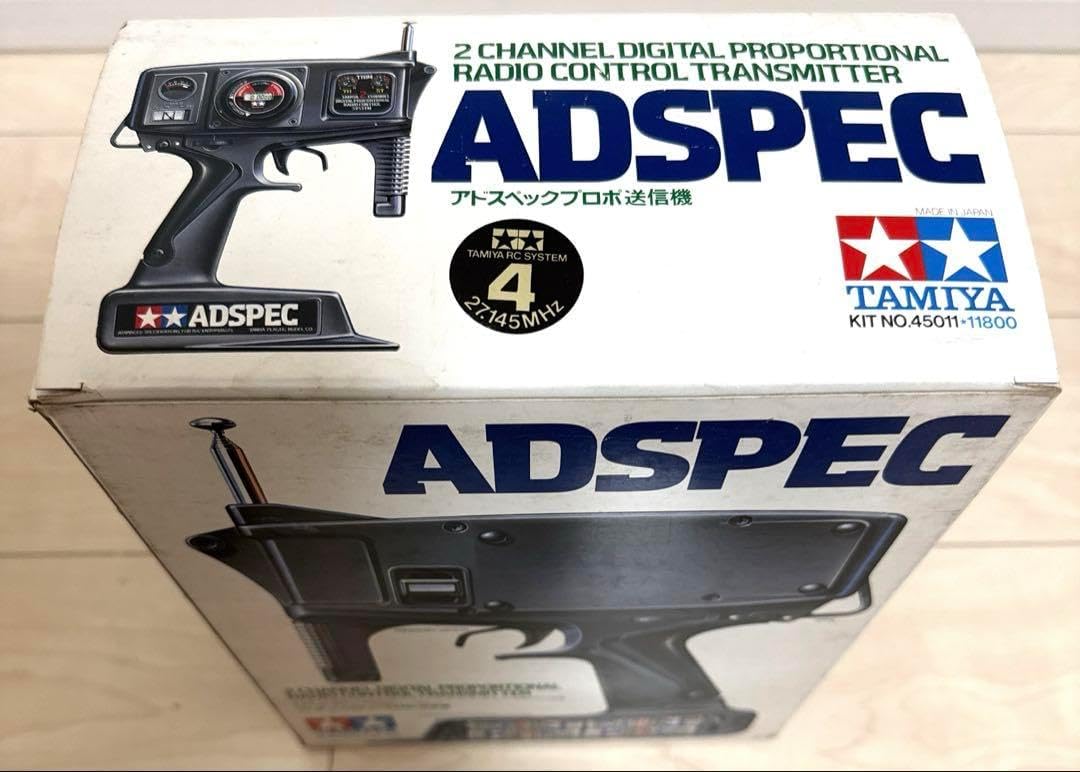 タミヤ　当時物　小鹿628 レア新品未使用未開封プロポセット タミヤ 小鹿628 レア 未使用未開封プロポセット タミヤ 当時物 小鹿628