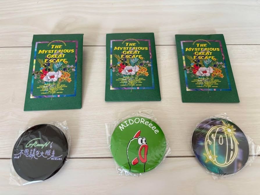 Amazon.co.jp: GReeeeN GRe4NBOYZ 不思議な大脱走 缶バッジ 3点