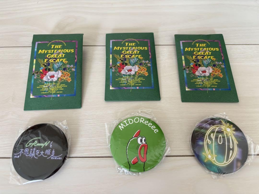 Amazon.co.jp: GReeeeN GRe4NBOYZ 不思議な大脱走 缶バッジ 3点セット
