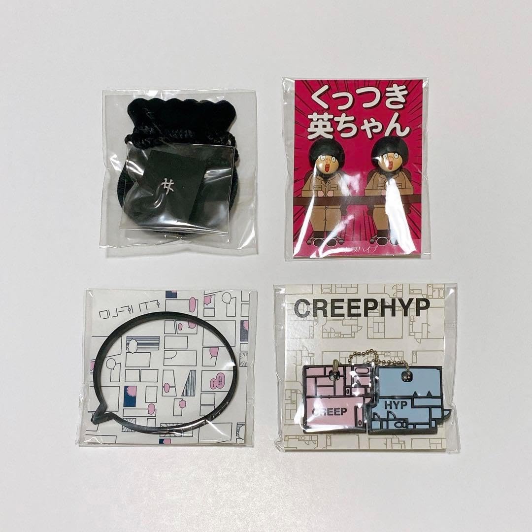 クリープハイプ 昔の女ピアス 2個セット 商品詳細ページ | クリープハイプ オンラインショップ | 昔の女