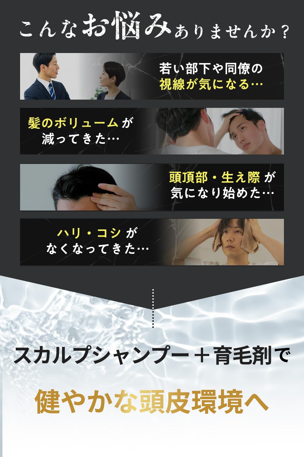 チャップアップ薬用育毛剤　育毛ローション1本・CUシャン チャップアップ（CHAP UP） 育毛剤 メンズ 公式 医薬部外品 1本 男性用