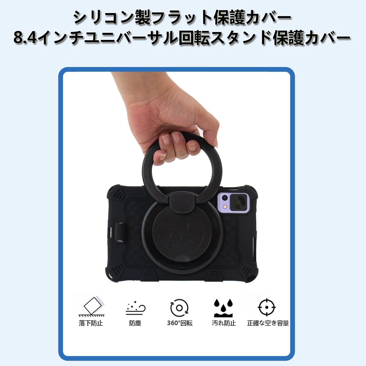 Amazon.co.jp: 【NSFN】Headwolf FPad7/6/5/FPad5 Pro/FPad7 Pro