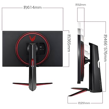 Amazon.co.jp: LG ゲーミングモニター UltraGear 27GN65R-B 27