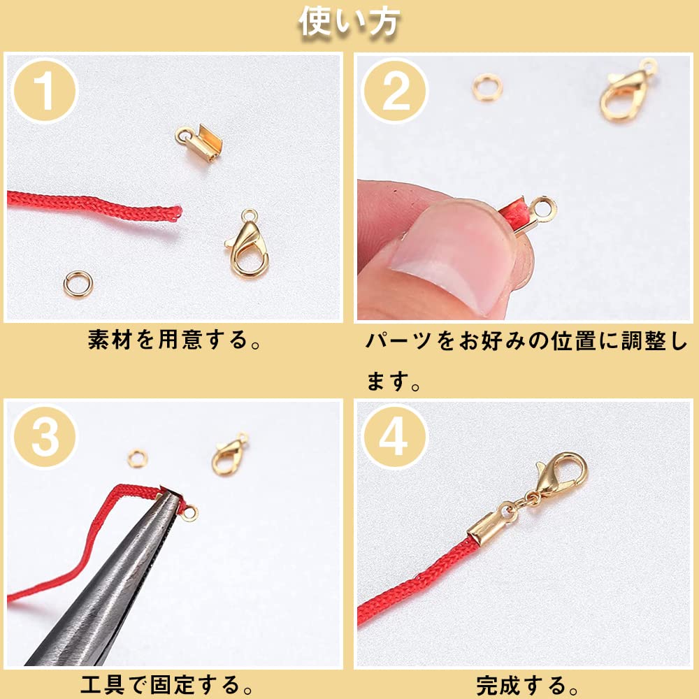 Amazon.co.jp: 金具セット 10種 アクセサリーパーツ 約852個 基礎