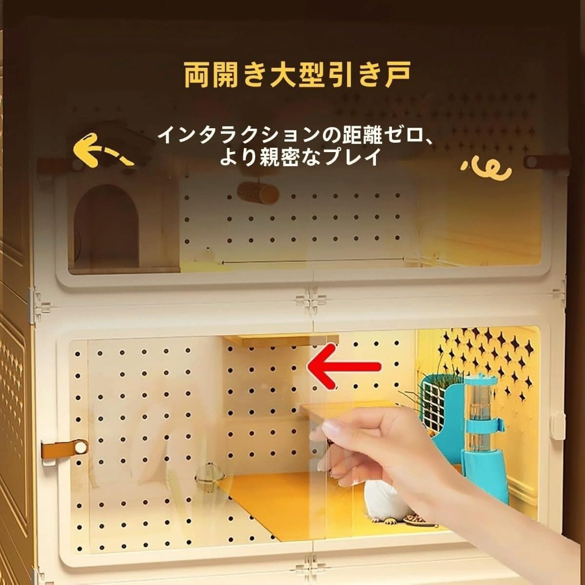 Amazon | 小動物 チンチラ 大型 金属製小動物用ケージ、家庭用 ダブル