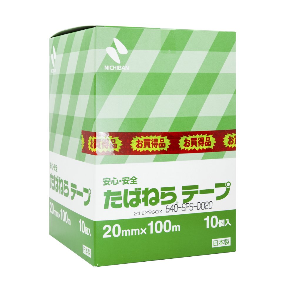 Amazon.co.jp: ニチバン タバネラ テープ お買い得 10巻入 20mm×100m