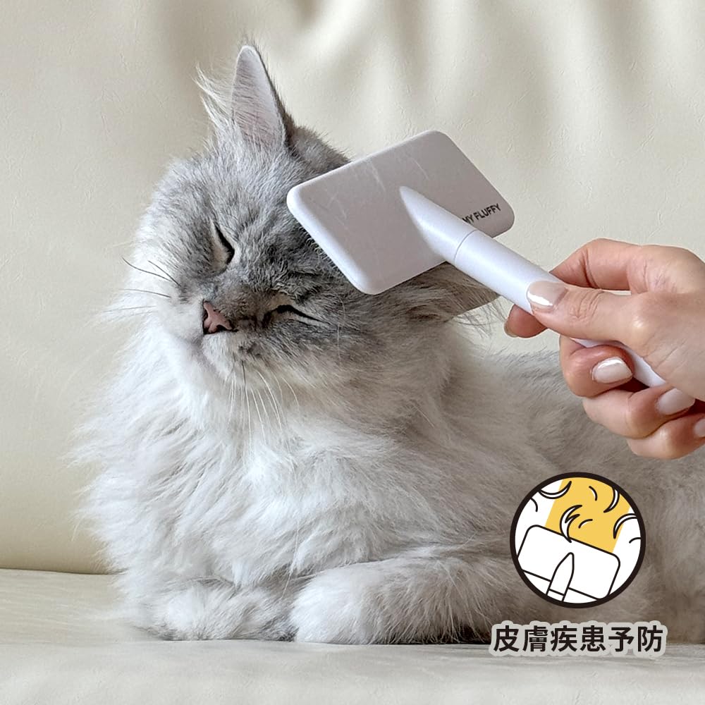 Amazon.co.jp: FLUFFYCARE ペット用ブラシ 犬 猫 スリッカーブラシ