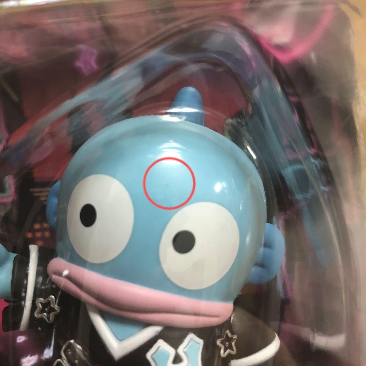 I*ー様 ハンギョドン アクションフィギュア レトロ Yahoo!オークション -「ハンギョドン レトロ」の落札相場・落札価格