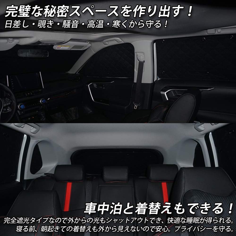 Amazon Cartist Volvo ボルボ V60 H30 9 サンシェード 年 最新型 マルチサンシェード 遮光シェード 車窓日よけ 車種専用 5層構造 完全遮光タイプ Uvカット 車中泊 着替え カスタムパーツ 盗難防止 吸盤付き 取付簡単 収納便利 Volvo ボルボ V60 H30 9 Amazon Cartist Volvo ボルボ V60 H30 9 サンシェード 年 最新型 マルチサンシェード 遮光シェード 車窓日よけ 車種専用 5層構造 完全遮光タイプ Uvカット 車中泊 着替え カスタムパーツ 盗難防止 吸盤付き 取付簡単 収納便利 Volvo ボルボ V60 H30 9