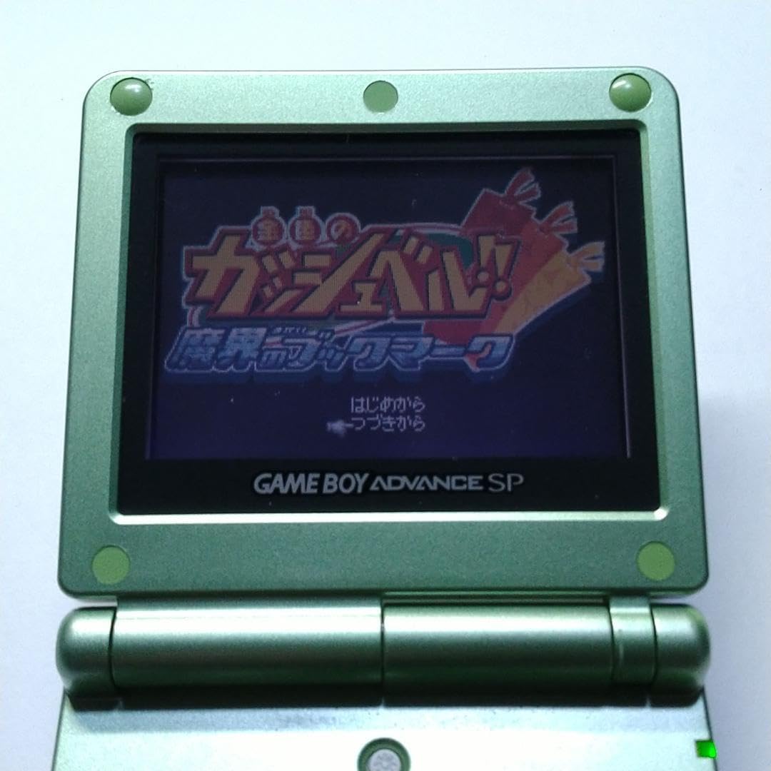 【GBA】金色のガッシュベル　魔界のブックマーク Amazon | 金色のガッシュベル!! 魔界のブックマーク | ゲームソフト