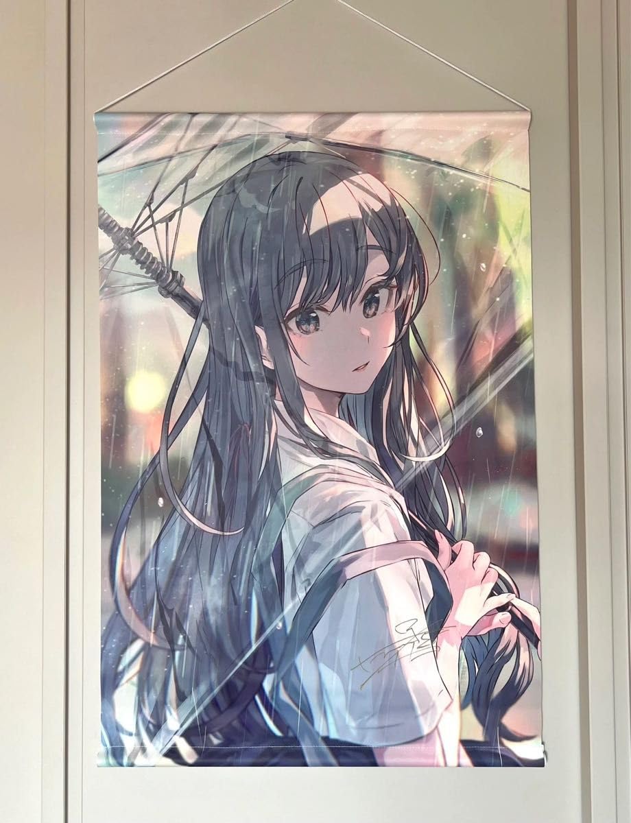 Amazon.co.jp: C104 会場限定直筆サイン入り B2タペストリー 雪ノ下