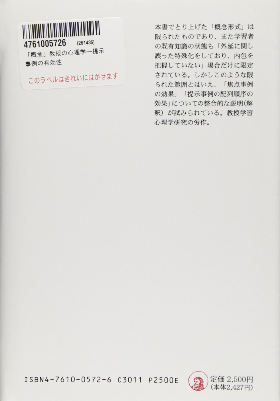 Amazon.co.jp: 伏見 陽児: 本、バイオグラフィー、最新アップデート