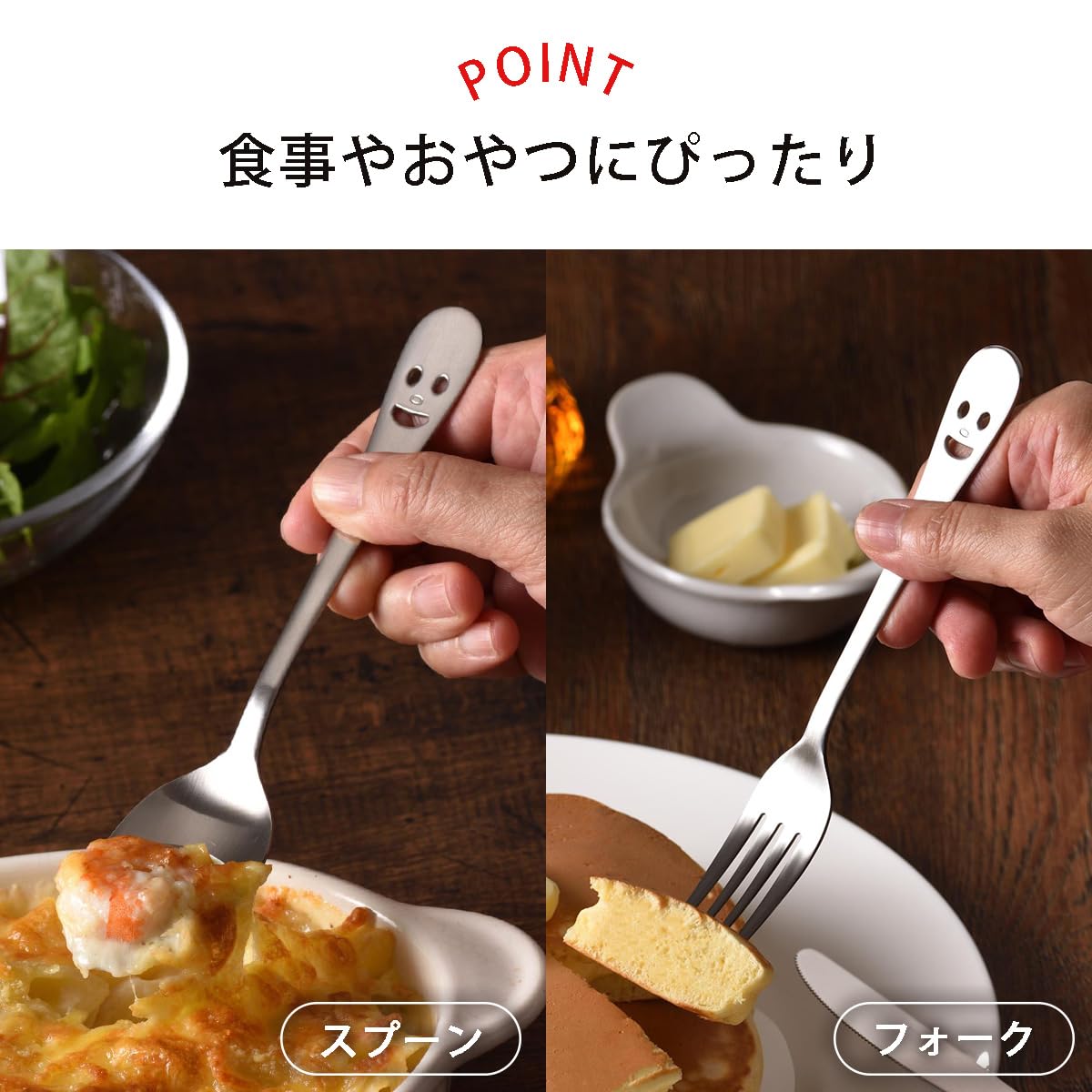 Amazon｜下村企販 ディナーカトラリーセット 【日本製】 ステンレス 食