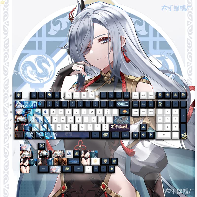 Amazon | XINGYUNSHI 原神 げんしん キーキャップ 1セット129キー