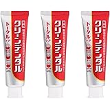 クリーンデンタルL トータルケア 100g ３本パック